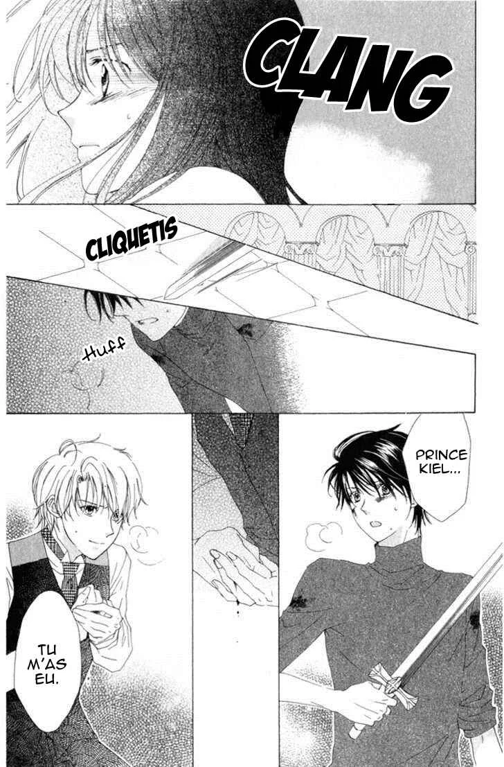 Tokage Ouji Chapitre 7 - Page 28