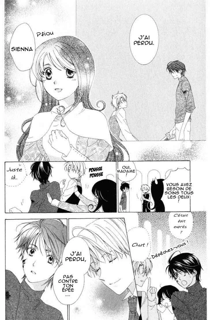 Tokage Ouji Chapitre 7 - Page 29