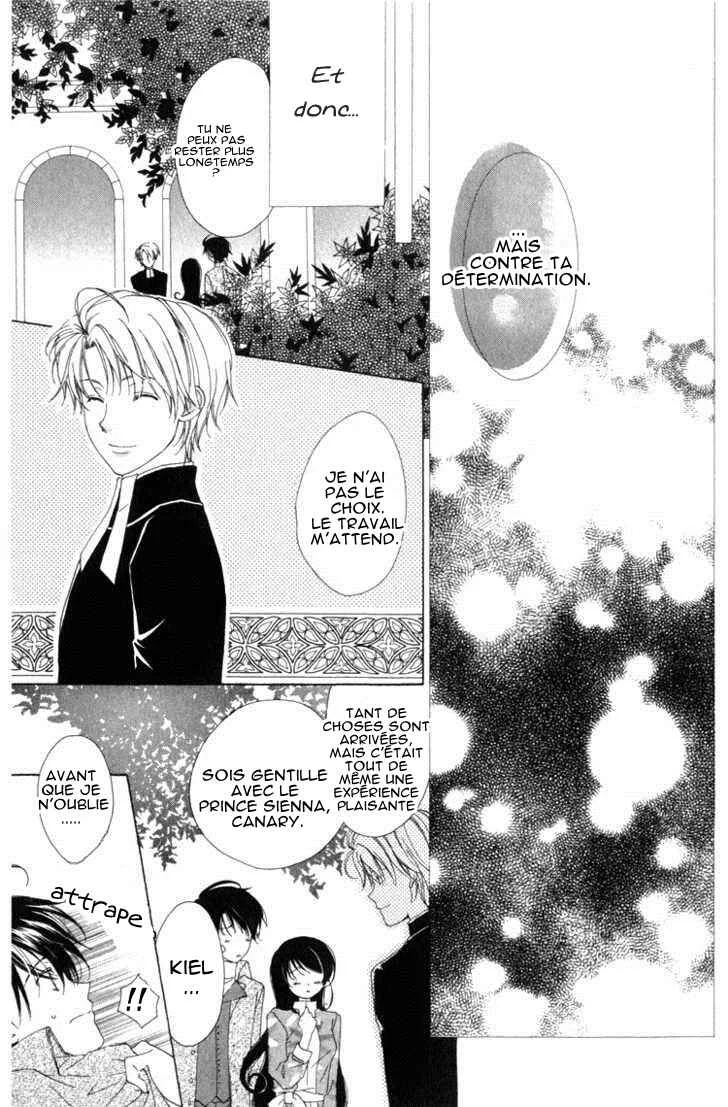 Tokage Ouji Chapitre 7 - Page 30