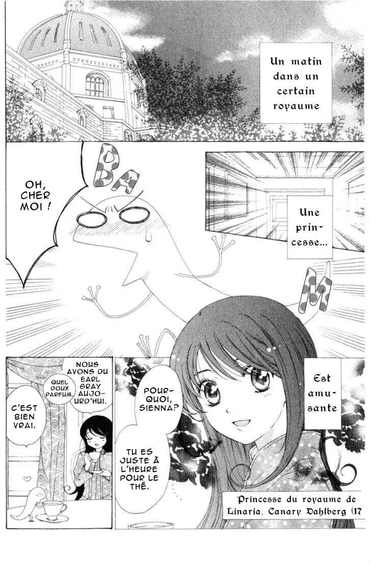 Tokage Ouji Chapitre 8 - Page 1
