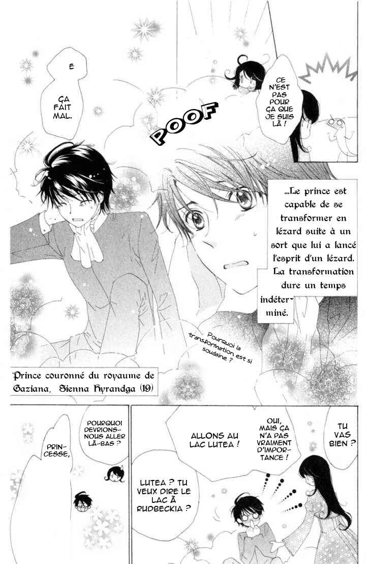Tokage Ouji Chapitre 8 - Page 2