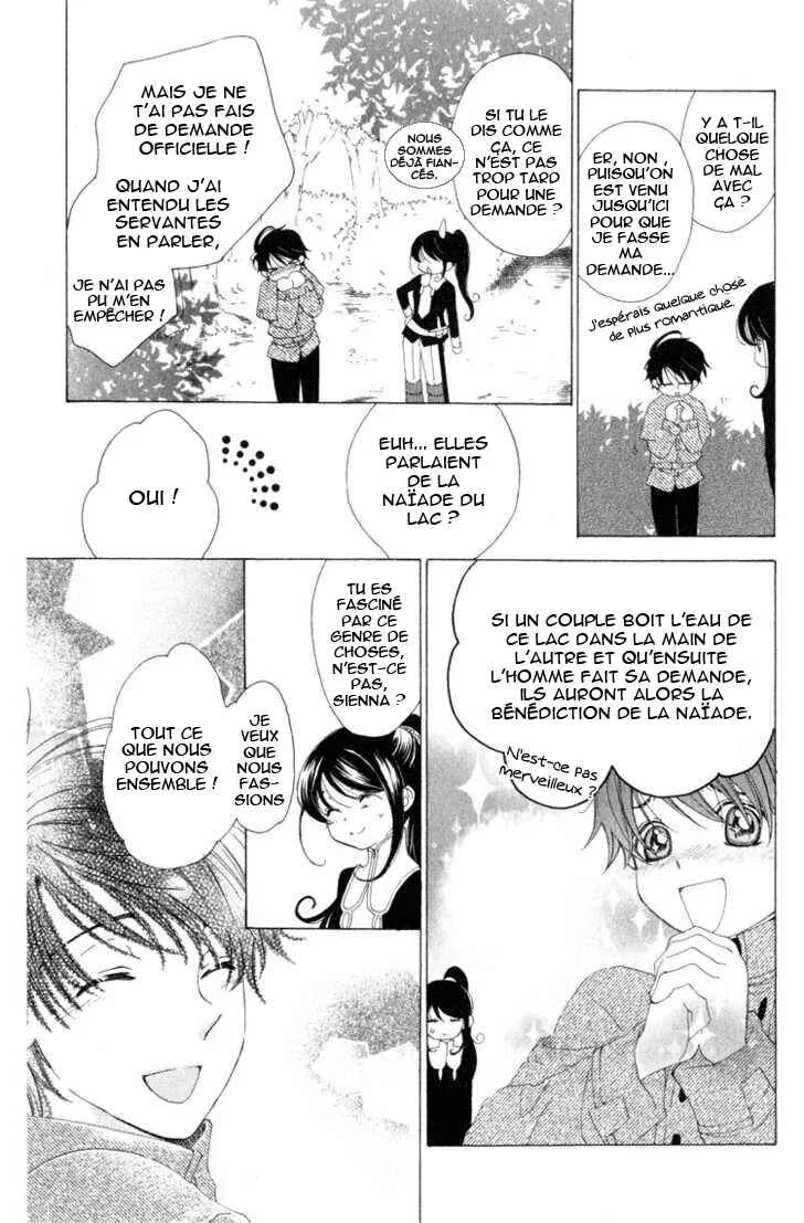 Tokage Ouji Chapitre 8 - Page 4