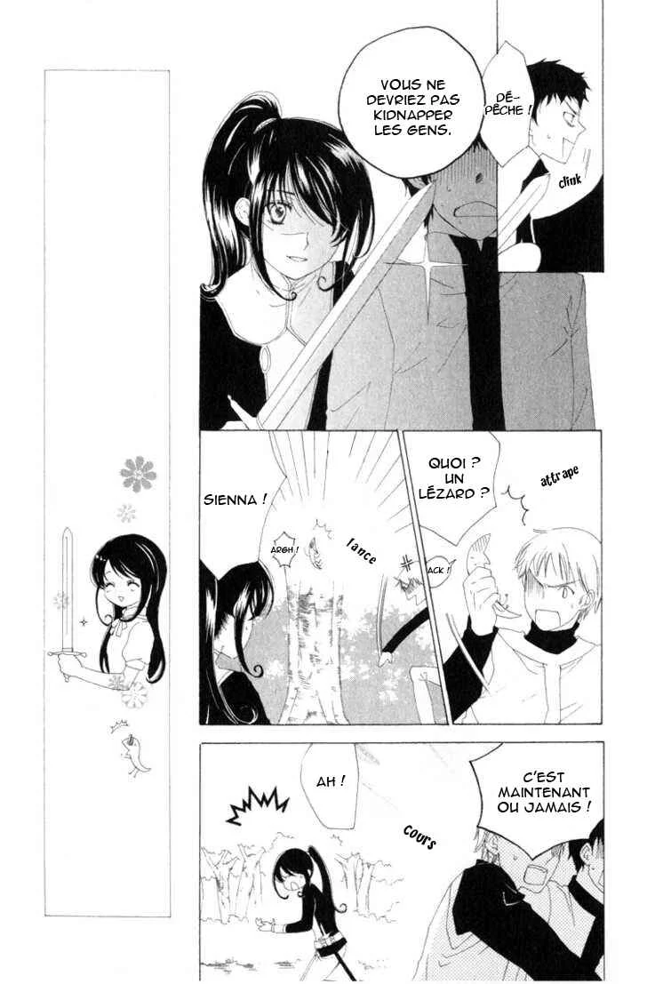 Tokage Ouji Chapitre 8 - Page 6