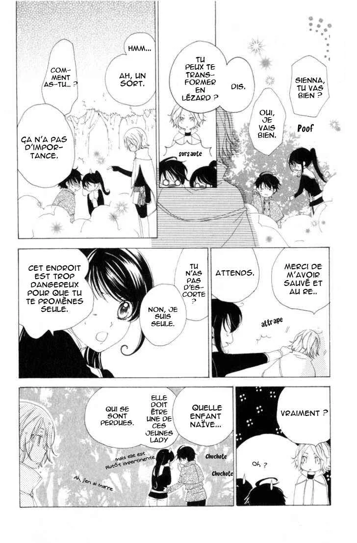 Tokage Ouji Chapitre 8 - Page 7