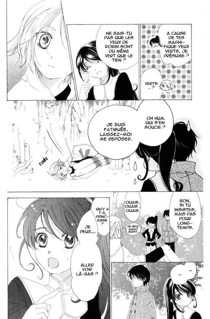 Tokage Ouji Chapitre 8 - Page 9