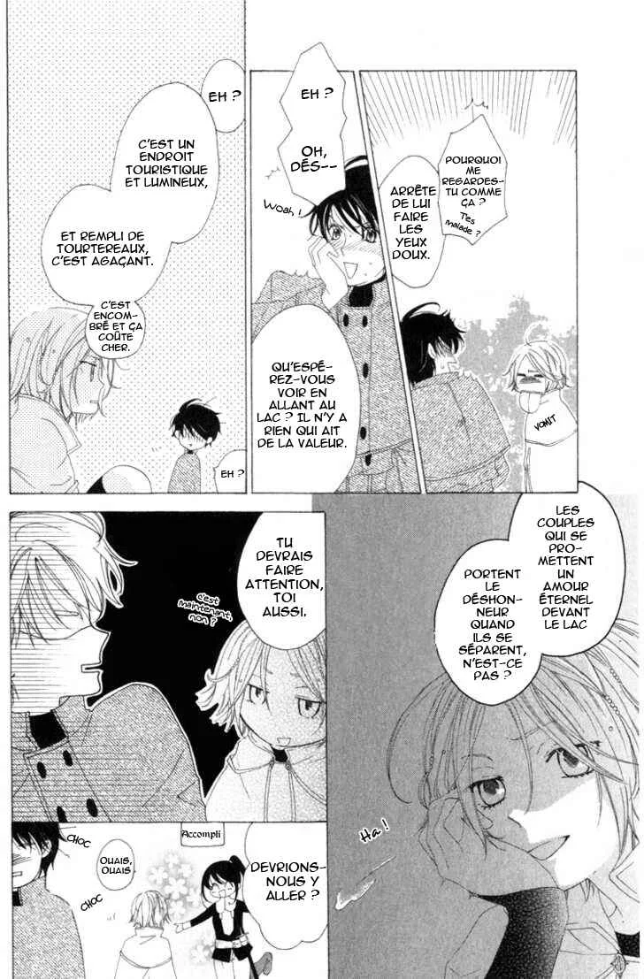 Tokage Ouji Chapitre 8 - Page 11