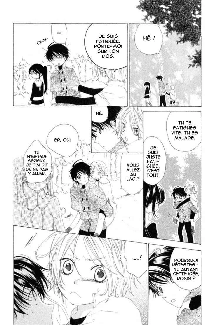 Tokage Ouji Chapitre 8 - Page 12