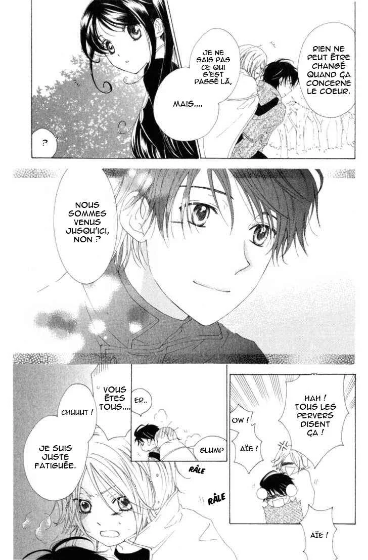 Tokage Ouji Chapitre 8 - Page 14