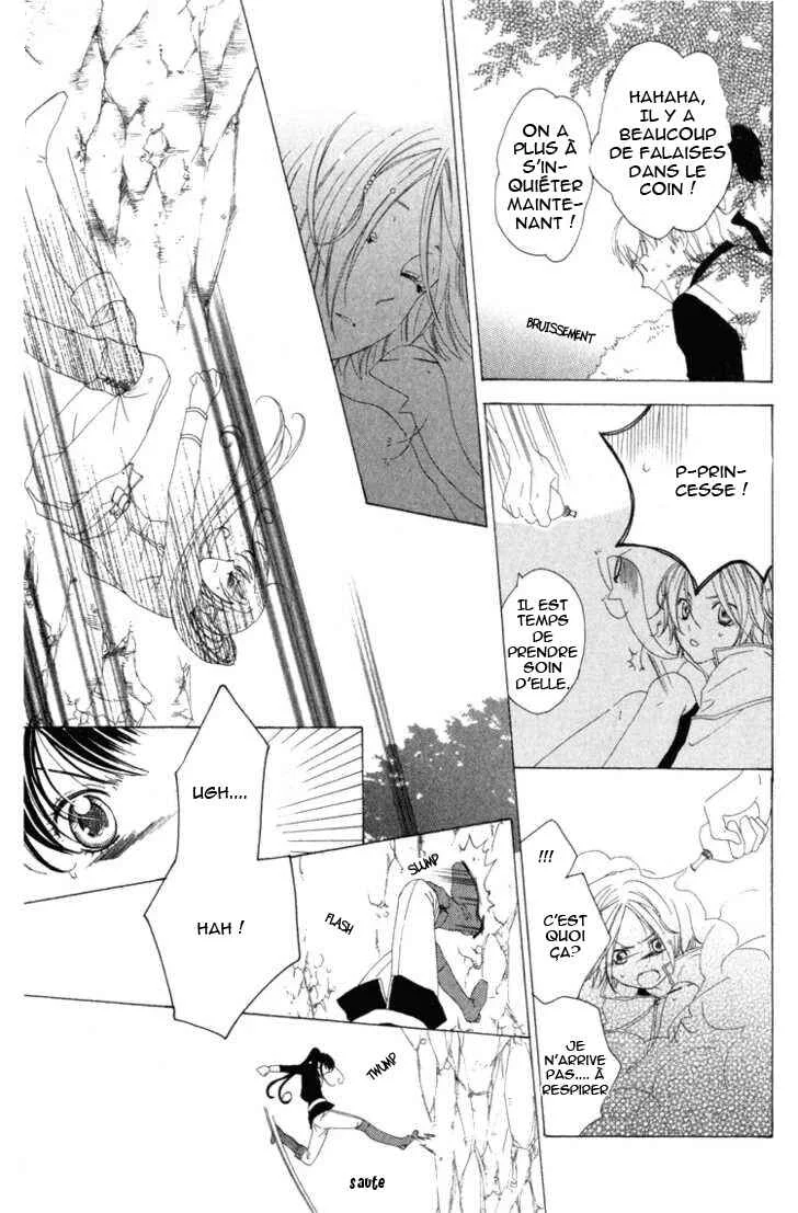 Tokage Ouji Chapitre 8 - Page 20