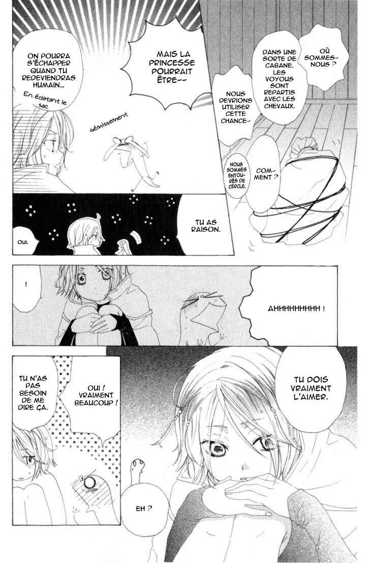 Tokage Ouji Chapitre 8 - Page 23