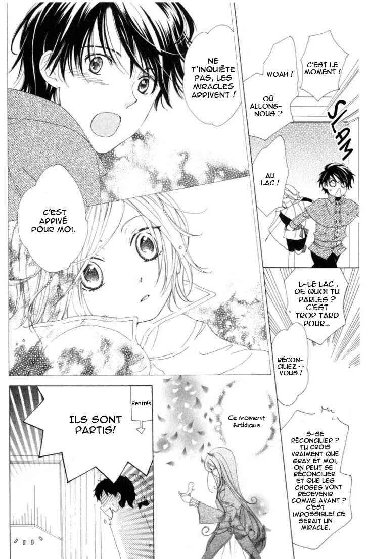 Tokage Ouji Chapitre 8 - Page 27