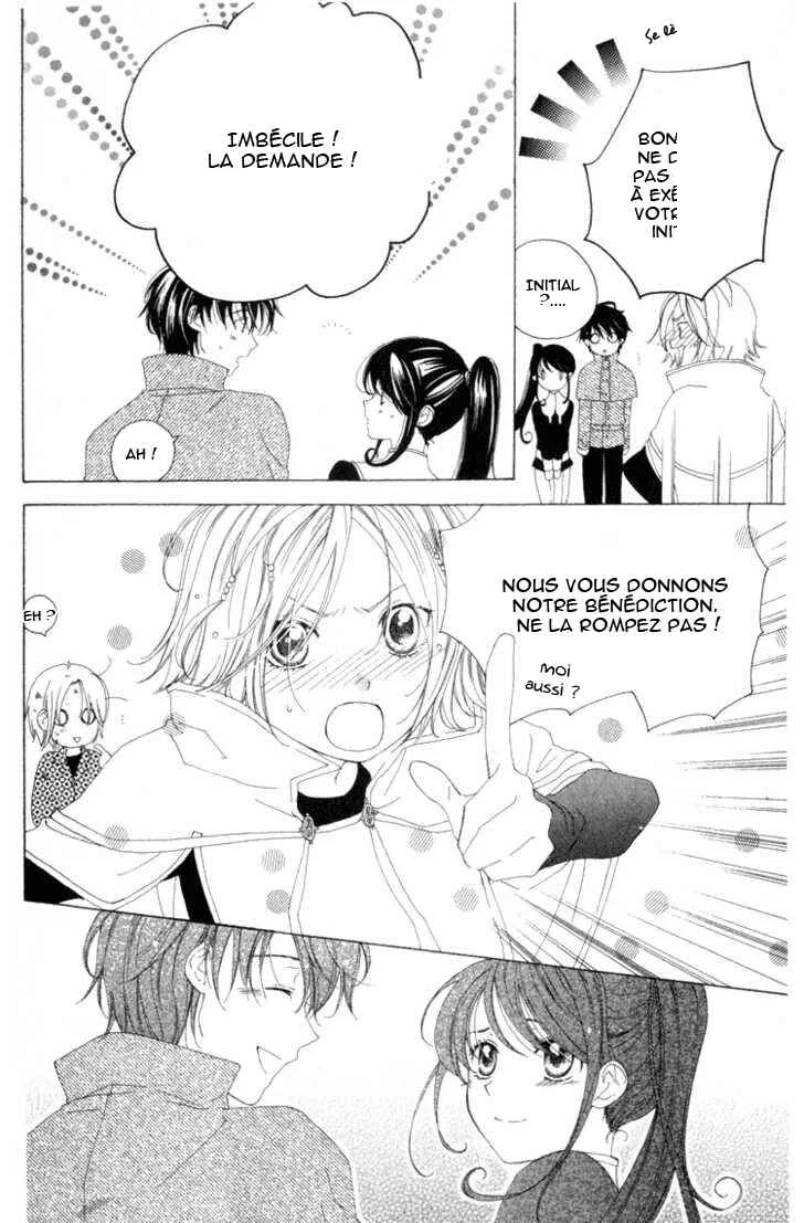 Tokage Ouji Chapitre 8 - Page 33