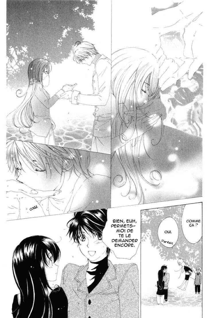 Tokage Ouji Chapitre 8 - Page 34