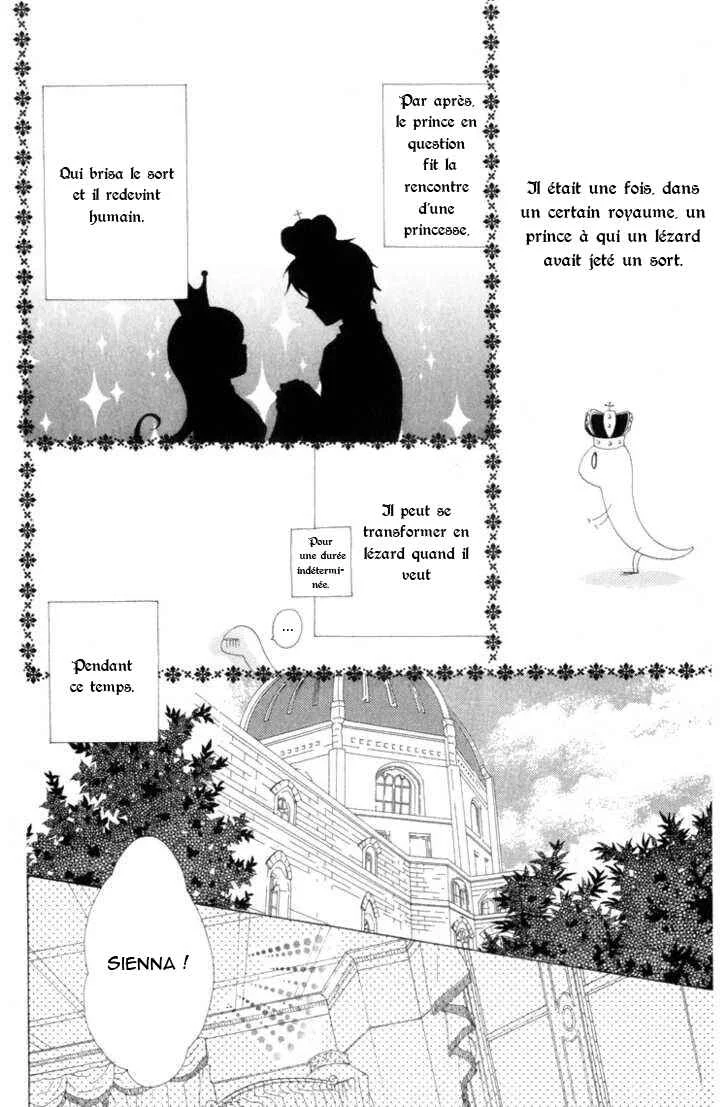 Tokage Ouji Chapitre 9 - Page 1