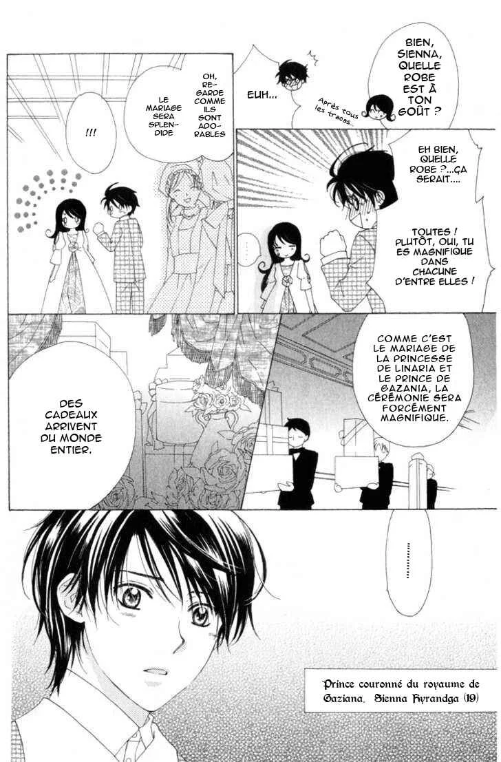 Tokage Ouji Chapitre 9 - Page 3