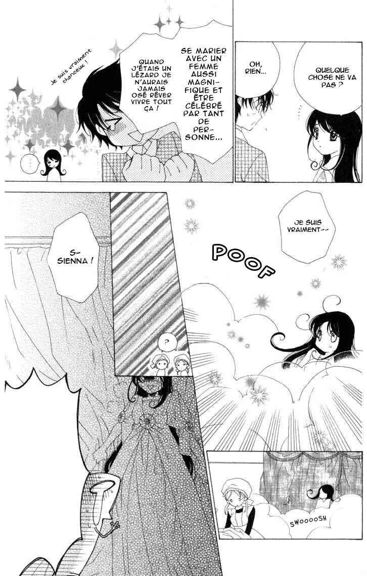 Tokage Ouji Chapitre 9 - Page 4