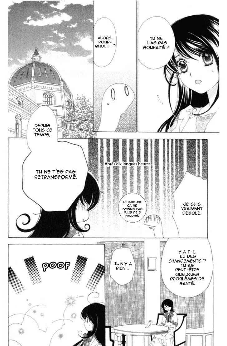 Tokage Ouji Chapitre 9 - Page 5