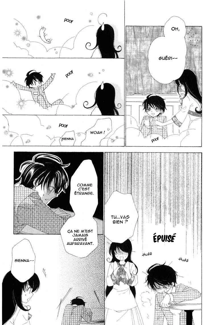 Tokage Ouji Chapitre 9 - Page 6