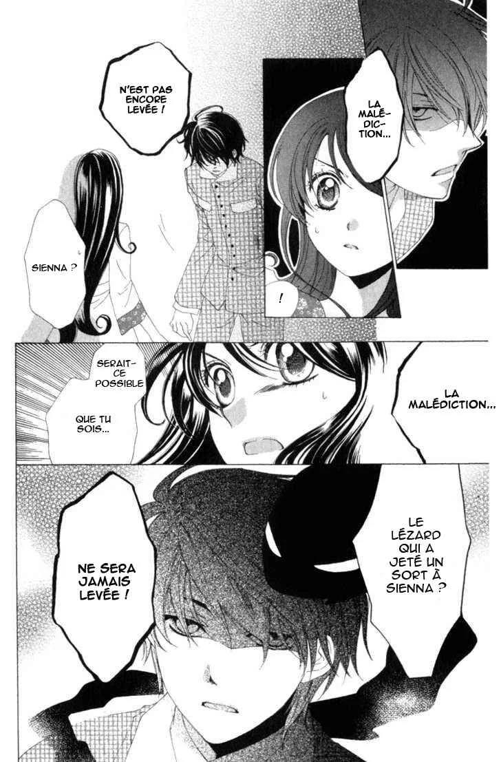 Tokage Ouji Chapitre 9 - Page 7
