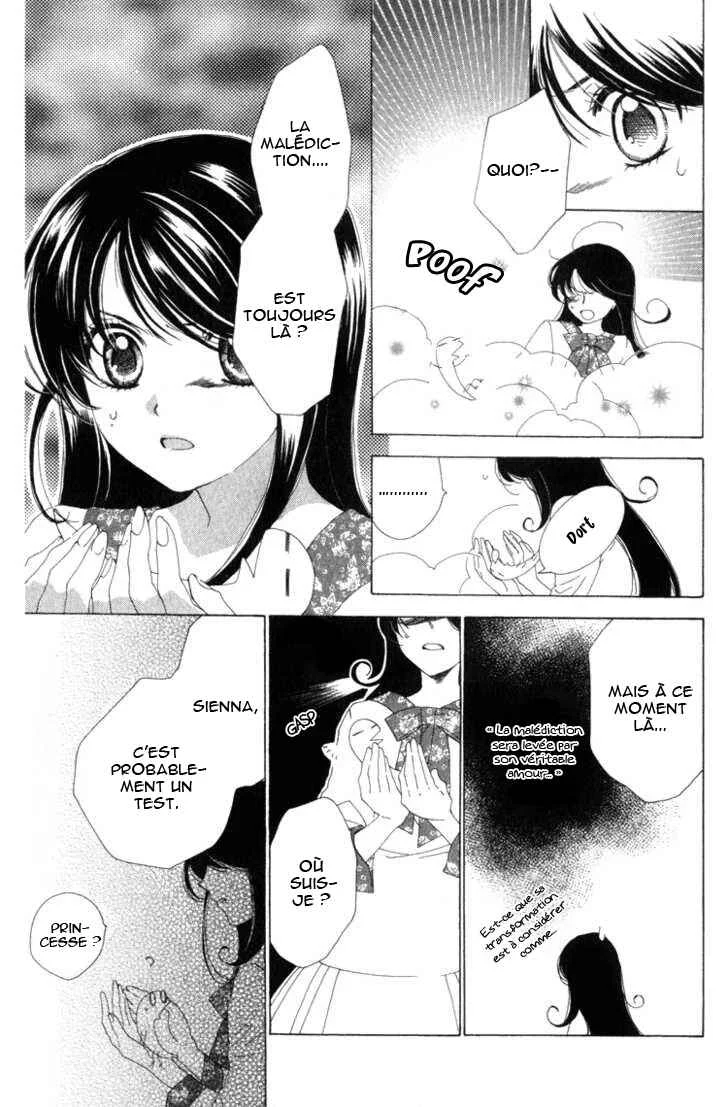Tokage Ouji Chapitre 9 - Page 8
