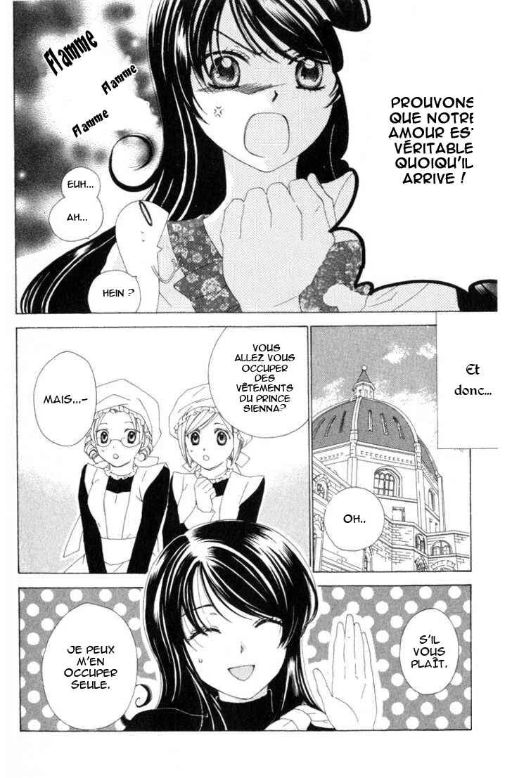 Tokage Ouji Chapitre 9 - Page 9