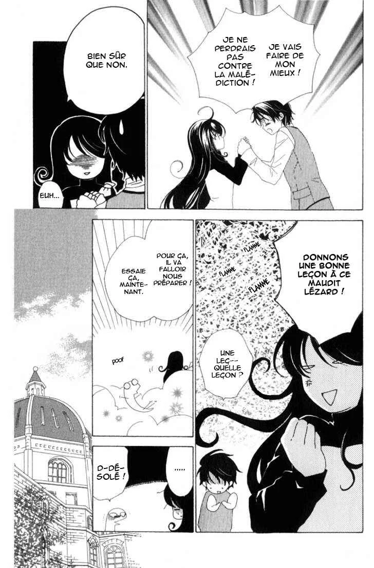 Tokage Ouji Chapitre 9 - Page 12