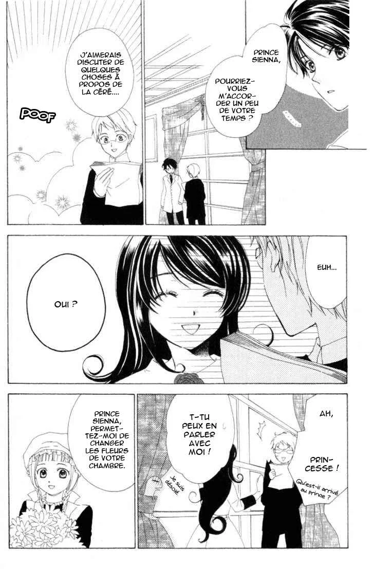 Tokage Ouji Chapitre 9 - Page 13