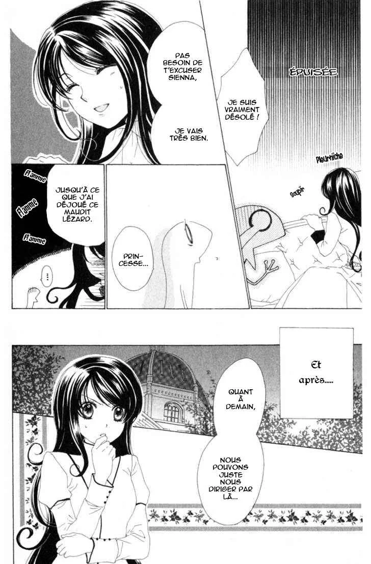 Tokage Ouji Chapitre 9 - Page 15