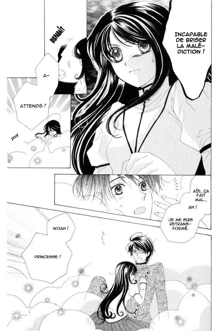 Tokage Ouji Chapitre 9 - Page 18