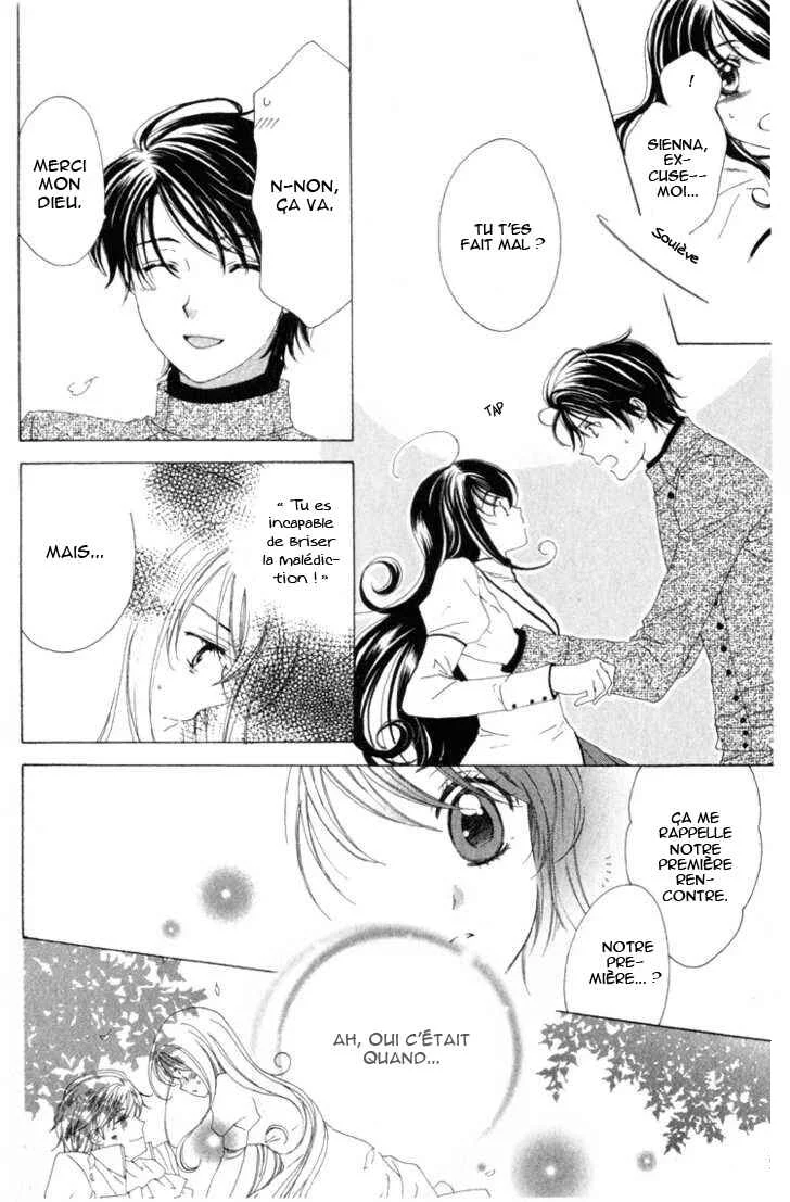 Tokage Ouji Chapitre 9 - Page 19