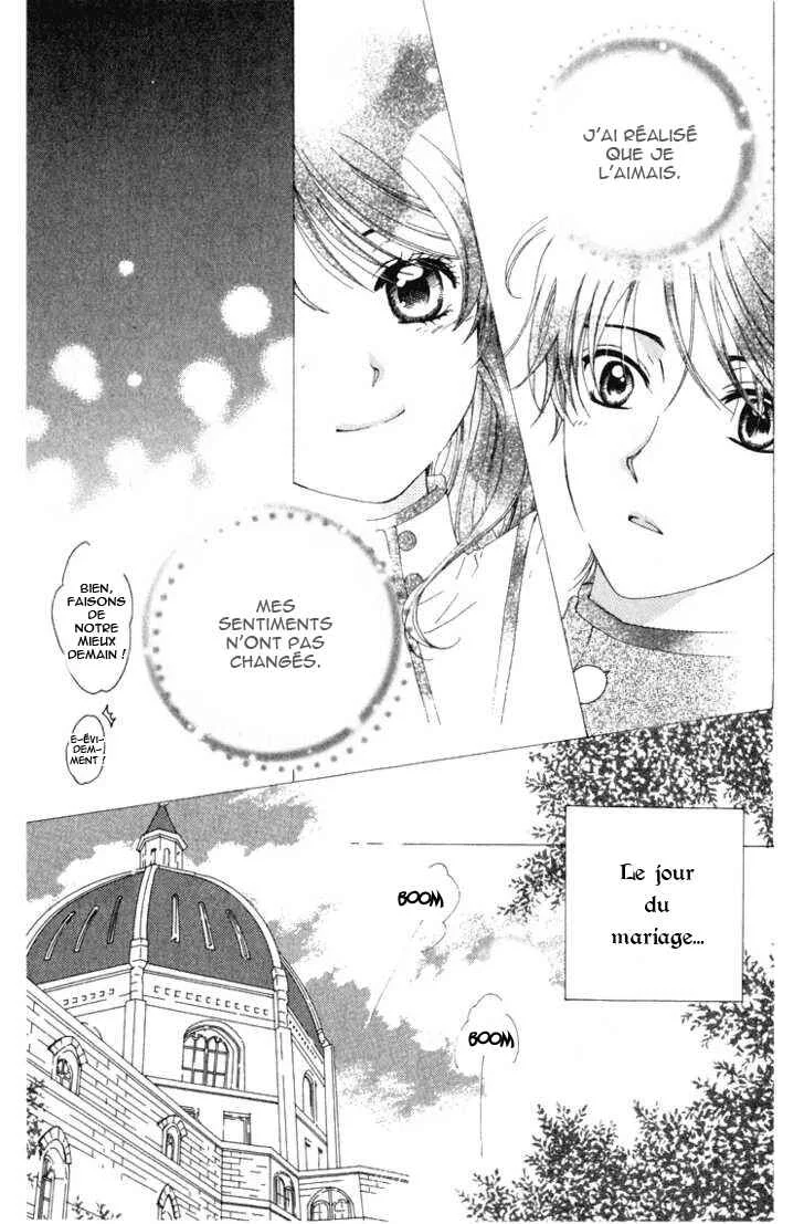 Tokage Ouji Chapitre 9 - Page 20