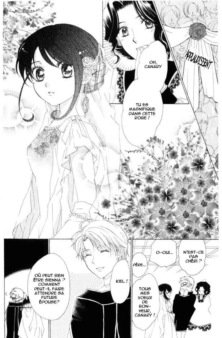 Tokage Ouji Chapitre 9 - Page 21