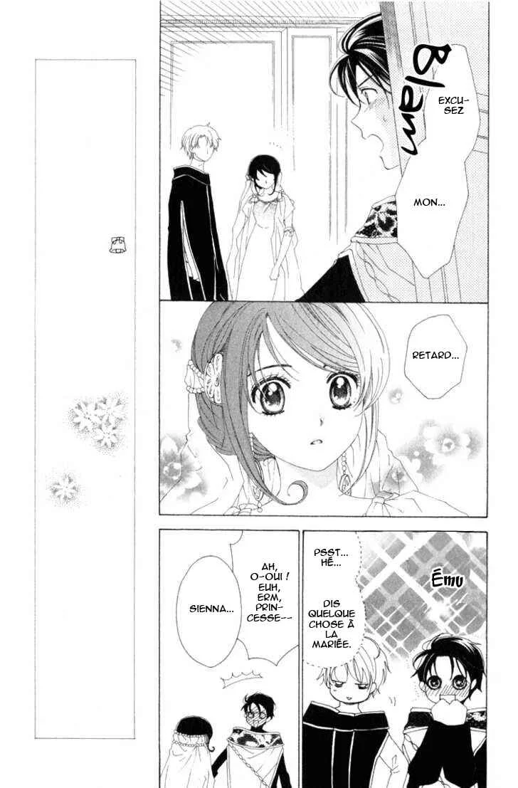 Tokage Ouji Chapitre 9 - Page 22