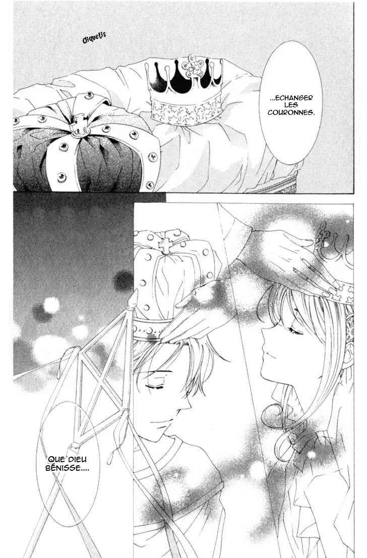 Tokage Ouji Chapitre 9 - Page 24
