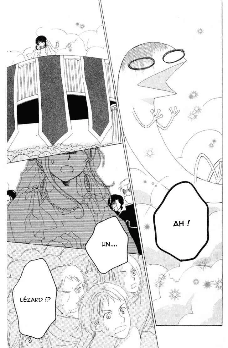 Tokage Ouji Chapitre 9 - Page 28