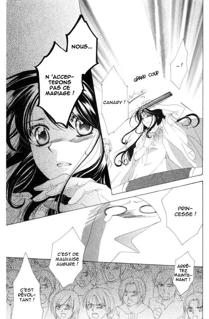 Tokage Ouji Chapitre 9 - Page 30