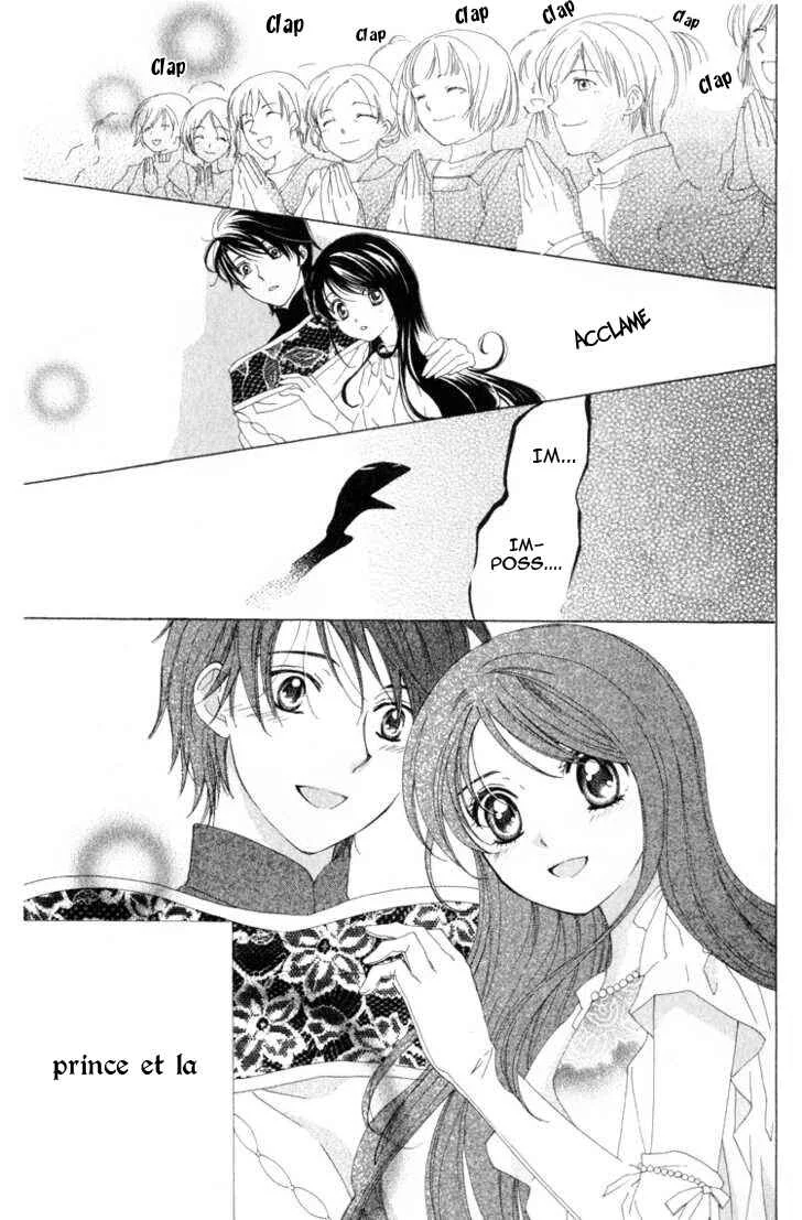 Tokage Ouji Chapitre 9 - Page 37