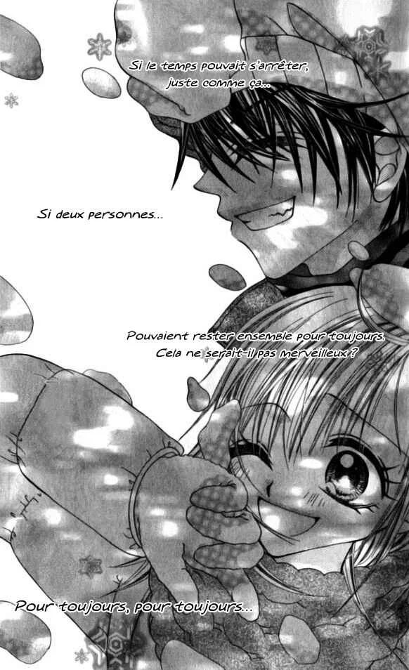 Toki Nazumi, Futari Nazumu Chapitre 1 - Page 1