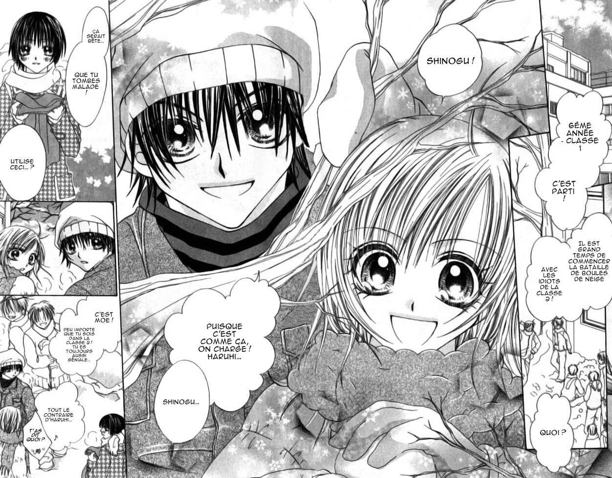 Toki Nazumi, Futari Nazumu Chapitre 1 - Page 2