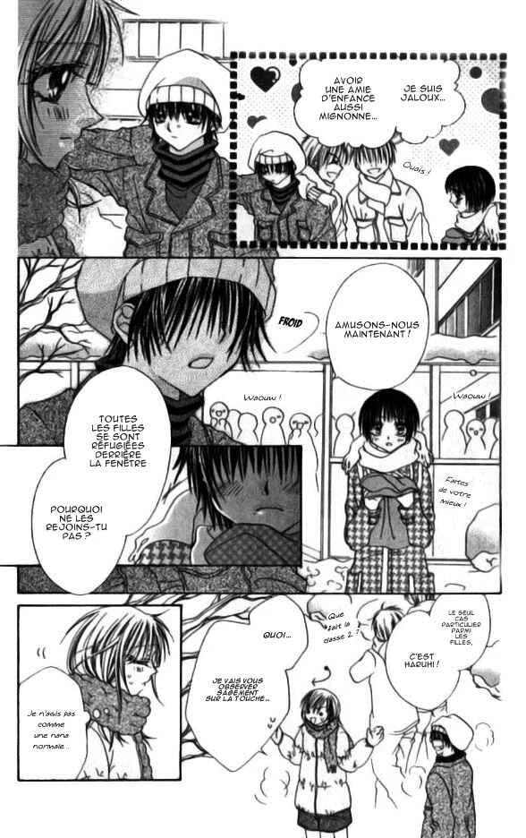Toki Nazumi, Futari Nazumu Chapitre 1 - Page 3
