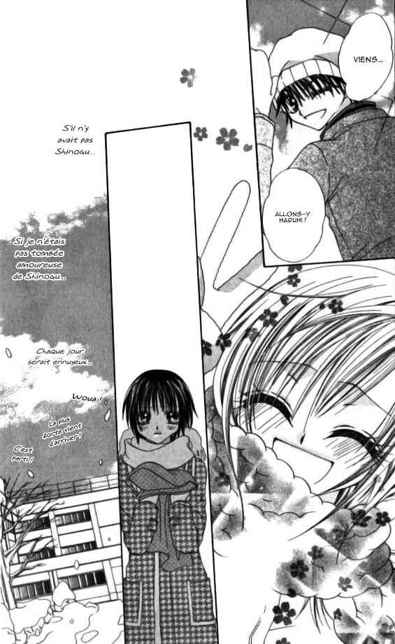 Toki Nazumi, Futari Nazumu Chapitre 1 - Page 5