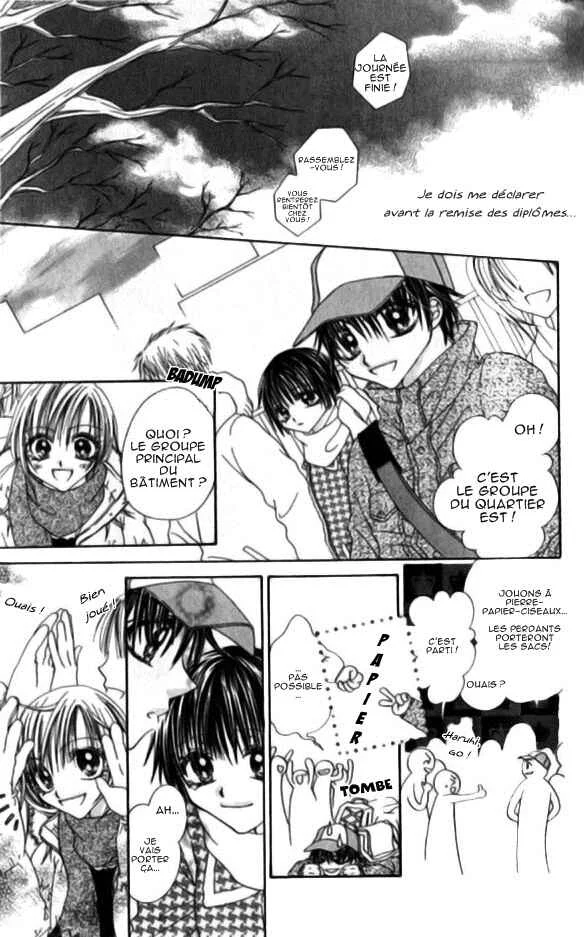 Toki Nazumi, Futari Nazumu Chapitre 1 - Page 10