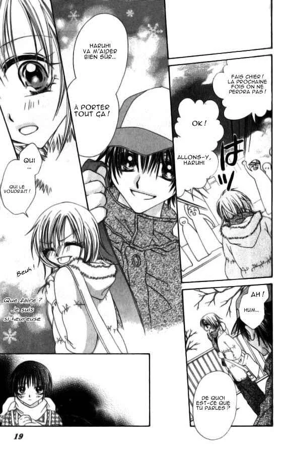 Toki Nazumi, Futari Nazumu Chapitre 1 - Page 12