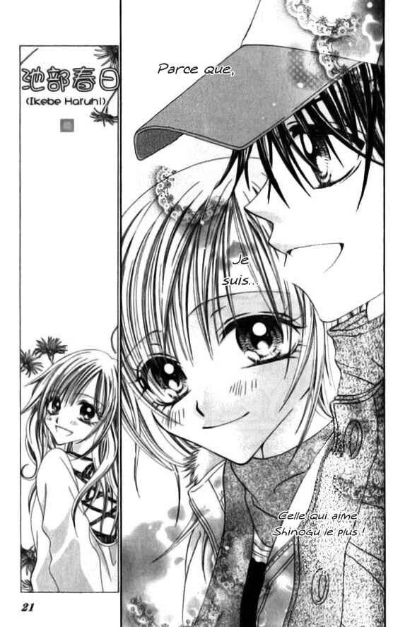 Toki Nazumi, Futari Nazumu Chapitre 1 - Page 14