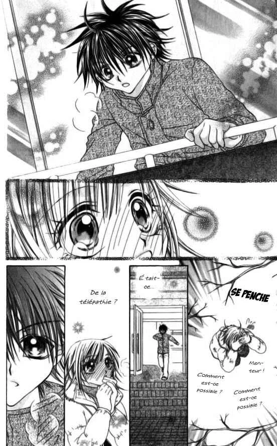 Toki Nazumi, Futari Nazumu Chapitre 1 - Page 17