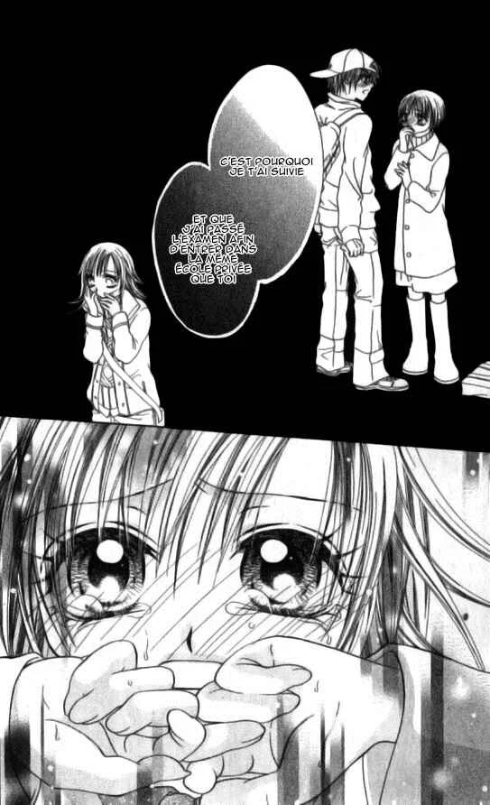 Toki Nazumi, Futari Nazumu Chapitre 1 - Page 26