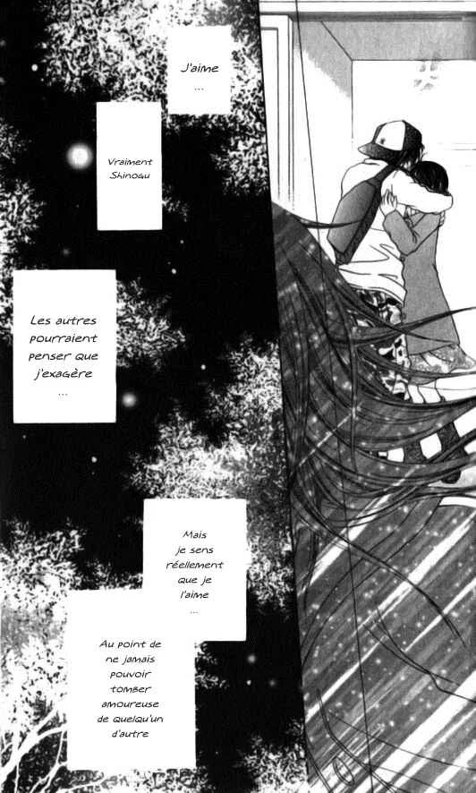 Toki Nazumi, Futari Nazumu Chapitre 1 - Page 27