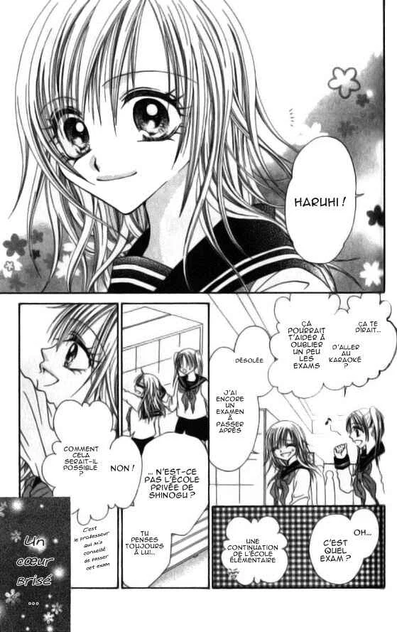 Toki Nazumi, Futari Nazumu Chapitre 1 - Page 29