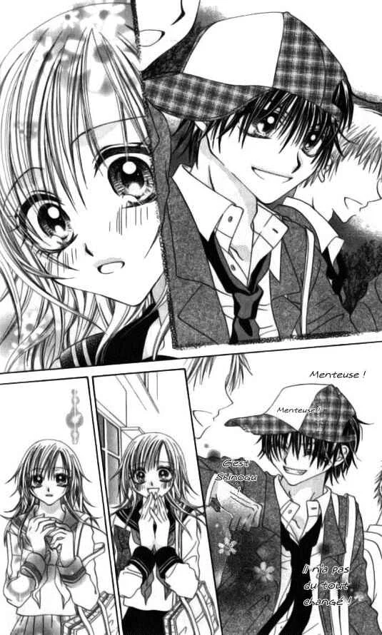 Toki Nazumi, Futari Nazumu Chapitre 1 - Page 32