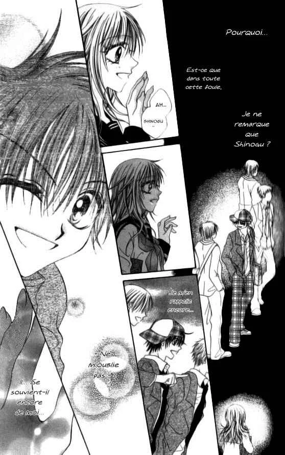 Toki Nazumi, Futari Nazumu Chapitre 1 - Page 33